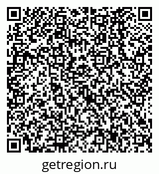 79638567175