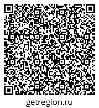 79638567181