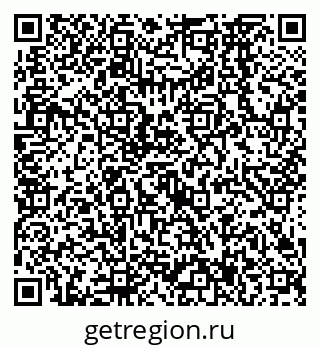 79638567187