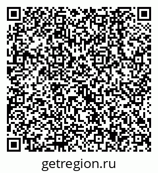79638567190