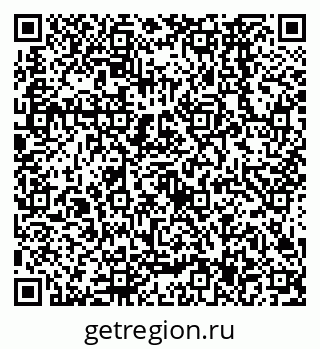 79638567191