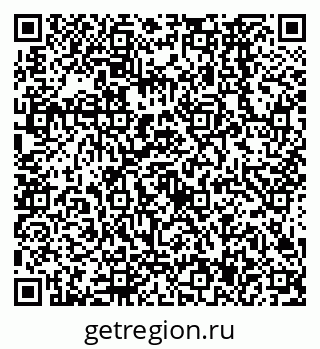 79638567192