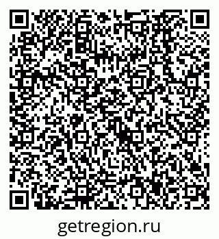 79638567193