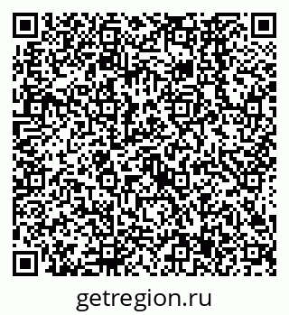 79638567194