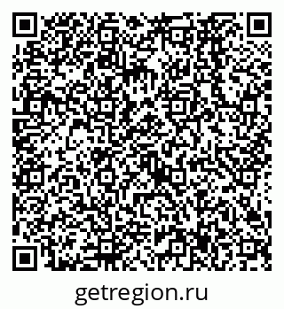 79638567195