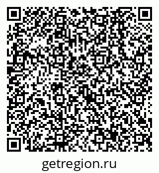79638567196