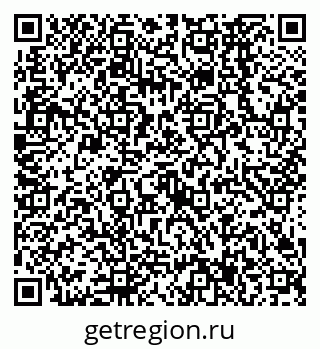 79638567197