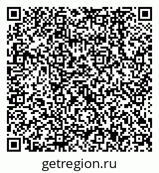 79638567200