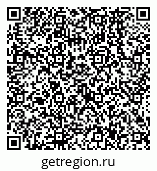 79638567201