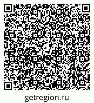 79638567202
