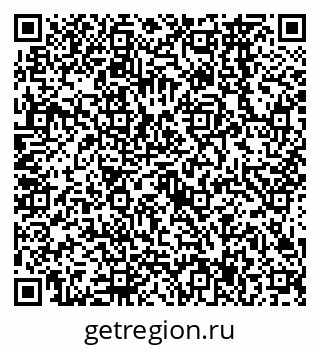 79638567205