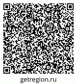 79638567210