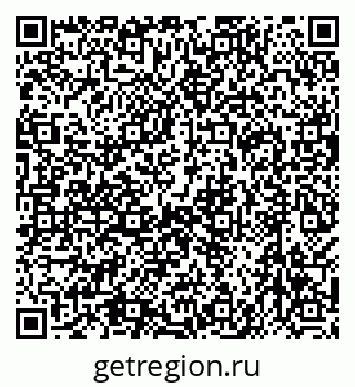 79638567214