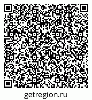 79638567216