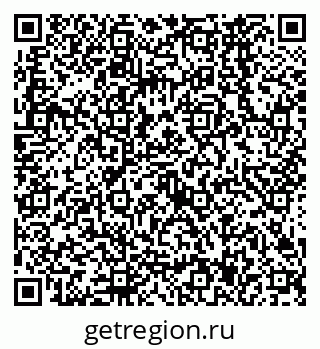 79638567232