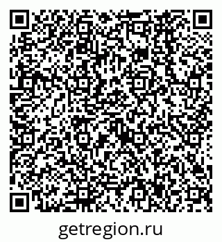 79638567233