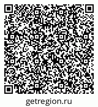79638567234