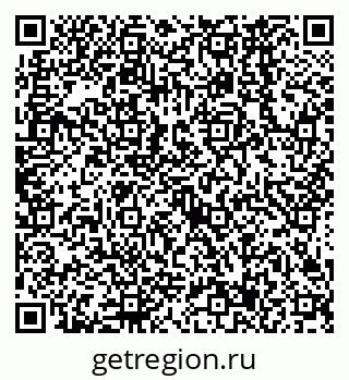 79638567236