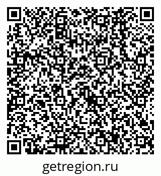 79638567237