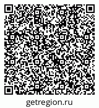 79638567240