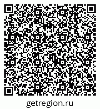 79638567241