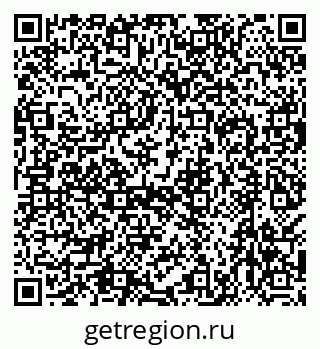 79638567242
