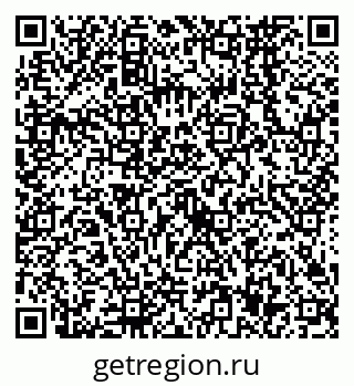 79638567248