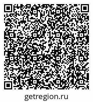 79638567249
