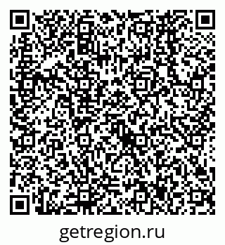 79638567253