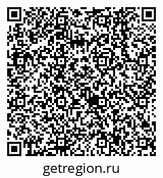 79638567255