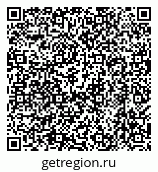 79638567258