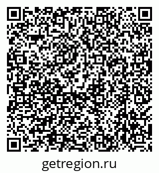 79638567259