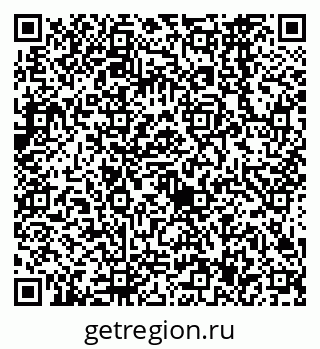 79638567260