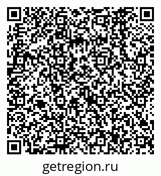 79638567261
