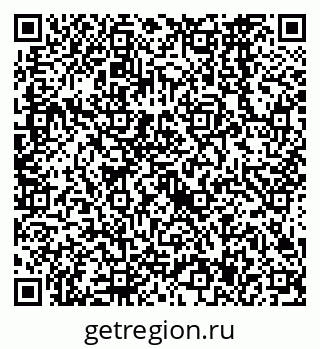 79638567262