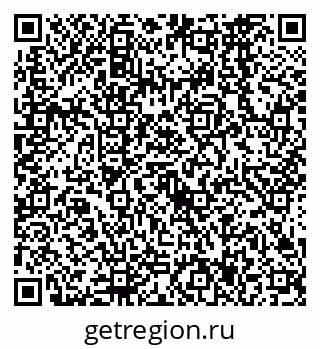 79638567263