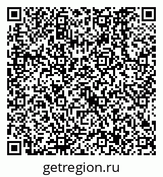 79638567264