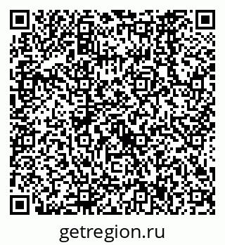 79638567265