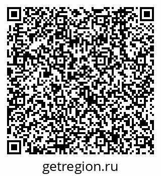 79638567267