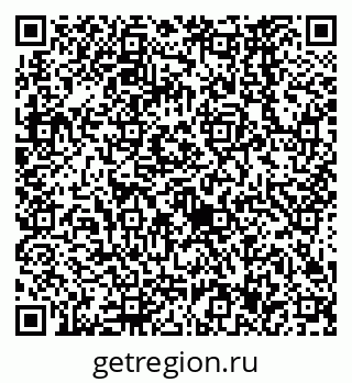 79638567270