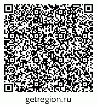 79638567280