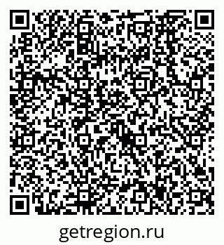 79638567283