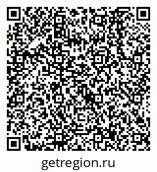 79638567286