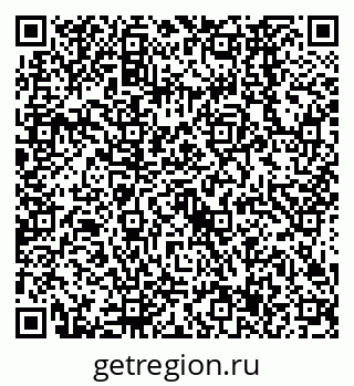 79638567294