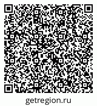 79638567296