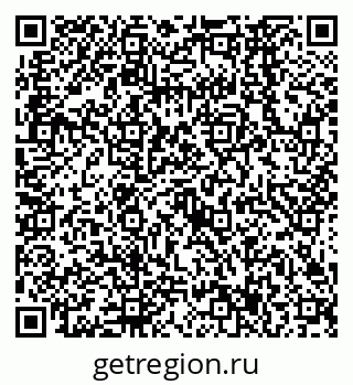 79638567297