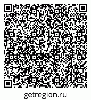 79638567300