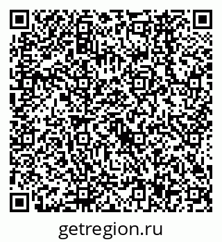 79638567319