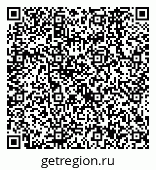 79638567320