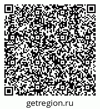 79638567321